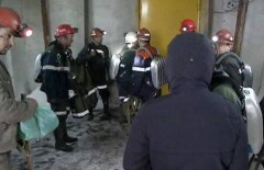 Пропавших в шахте "Северная" людей признали погибшими 