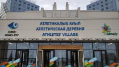 После Универсиады квартиры в Атлетической деревне сдадут в аренду с правом выкупа