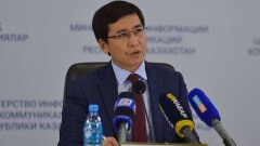 Новым министром образования и науки РК стал Асхат Аймагамбетов 