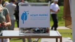 Александр Винокуров поможет собрать деньги на лечение детей 