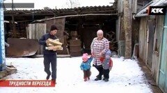 Переселившиеся на север Казахстана южане пожаловались на отсутствие подъёмных