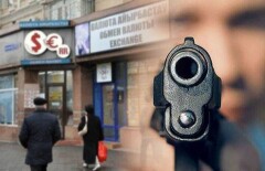 Нападение на обменный пункт в Астане переквалифицировали на "Разбой"