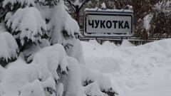 Алматы погребённый