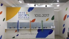 Жители Жамбылской области купили 27 000 билетов на ЭКСПО-2017