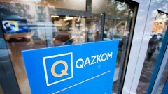 Проблемные активы БТА Банка отделят от Казкома