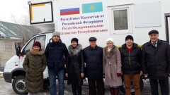 Для профилактики чумы Россия подарила Казахстану мобильную лабораторию