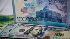 Теңге бағамы АҚШ Федералдық сақтық қор жүйесінің саясатына тікелей тәуелді
