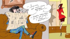 Храпуновых – на допрос 