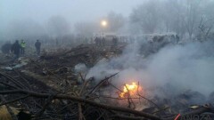 Последствия авиакатастрофы под Бишкеком сняли с коптера