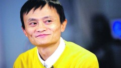 Миллиардер Джек Ма оказался коммунистом