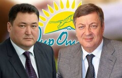 Министра энергетики и акима Павлодара обвинили в незаконной агитации за "Нур Отан"