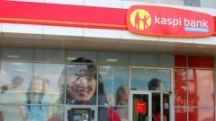 В Астане грабитель угрожал взорвать отделение Kaspi bank