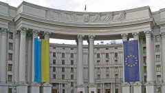 Украина осудила подписанный Путиным указ о признании документов жителей Донбасса