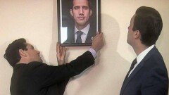 МИД Венесуэлы заявил об оккупации оппозицией дипломатических зданий в США 