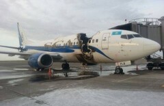 Самолет в Актау загорелся после взрыва кислородного баллона - очевидцы