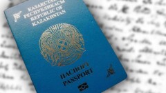 600 человек наказали в РК за двойное гражданство, депутат требует ужесточить контроль