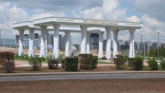 11 человек осудили в Астане за хищения при строительстве ботанического сада