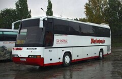 Джаксыбеков поручил построить автовокзал на столичном рынке "Шанхай" 
