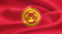 В Кыргызстане предложили добавить в официальное название республики слово "народная"