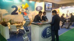 Мошенники продают фиктивные квартиры строительного холдинга BI Group