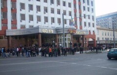 Студент КазНТУ подозревается в убийстве сокурсника