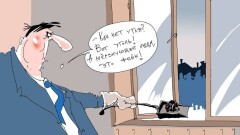 Уголёк или фейк?