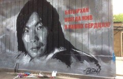 Граффитисты Алматы создают стену Батырхана Шукенова