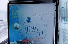 Сильный буран парализовал движение в Астане