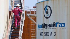 "РД "КазМунайГаз" выкупила свои привилегированные акции на 6,2 млрд тенге