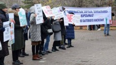 Санкционированный митинг против бытового насилия прошёл в Нур-Султане