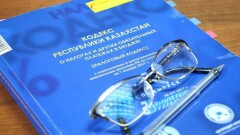 Чем проект нового Налогового кодекса отличается от существующего документа? Сравнение