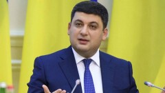 Премьер-министр Украины ушёл в отставку