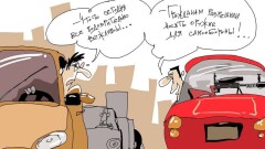 Право на оружие
