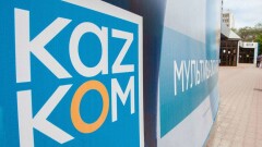 Девять миллионов тенге украл со счетов клиентов в Алматы менеджер Казкома