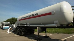 Почему в Актюбинской области не хватает сжиженного газа, выясняет Минэнерго