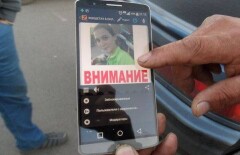 Живой нашли пропавшую ещё в мае пятнадцатилетнюю девочку из Кокшетау 