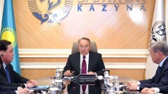 Назарбаев о фонде "Самрук-Казына": Всё это принадлежит нашему народу