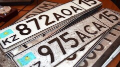 В Казахстане расширят перечень "престижных" автомобильных номеров 