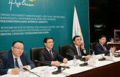 «Казахтелеком» презентовал депутатам результаты работы и анонсировал долгосрочные планы