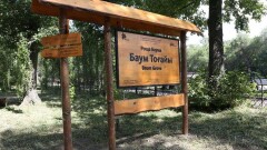 Захваченные земельные участки в роще Баума вернули в собственность Алматы