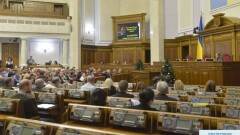 Верховная рада Украины ввела уголовную ответственность за "кнопкодавство" депутатов