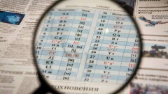 В Минкульте опровергли информацию о продлении сроков перехода на латиницу