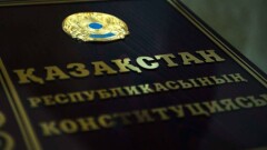 Закон о пожизненном праве Назарбаева возглавлять Совбез признали конституционным