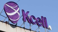Кселл устранил сбой, из-за которого у абонентов некорректно списывался баланс
