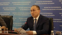 Какие возможности даёт "Открытое правительство" для граждан 