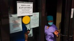 В Алматы скончалась пациентка с коронавирусной инфекцией. Это 20-й летальный случай в Казахстане
