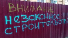 Прокуратура Байконура потребовала снести незаконные постройки возле рынка