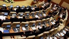 Депутаты увидели коррупционные риски в новых поправках в бюджетное законодательство