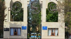 Билет в зоопарк Шымкента подорожал на 1 тенге