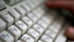 Коалиция демократических сил единодушно поддержала переход на латиницу